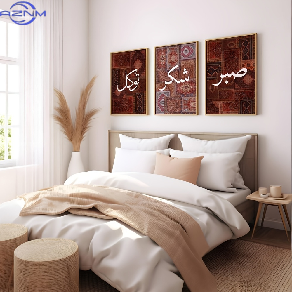 2D FLAT 3pcs Set Unframed Boho - Abstract Canvas Set review and price