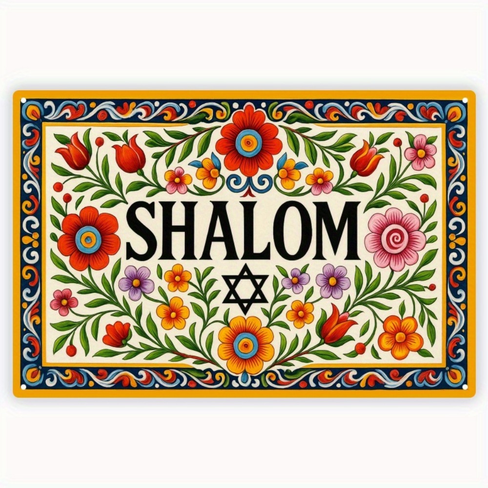 CIFBUY Vintage Aluminum Wall A - Wall Art review and price