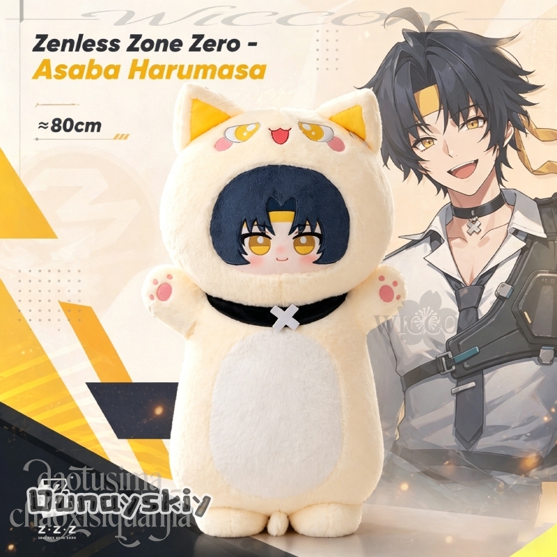 Asaba Harumasa 80cm Cute Long  - Throw Pillow review and price