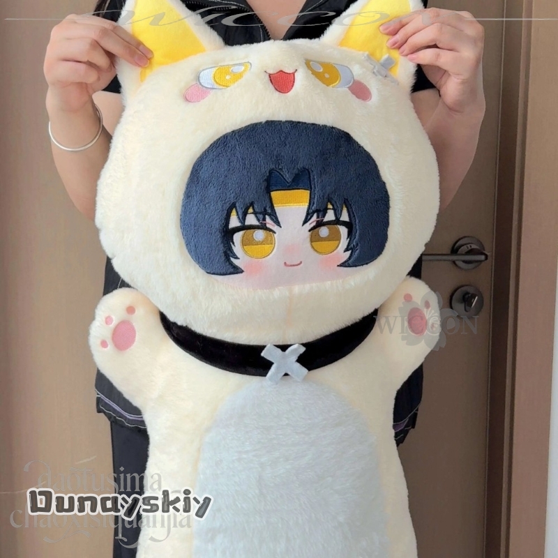 Asaba Harumasa 80cm Cute Long  - Throw Pillow review and price