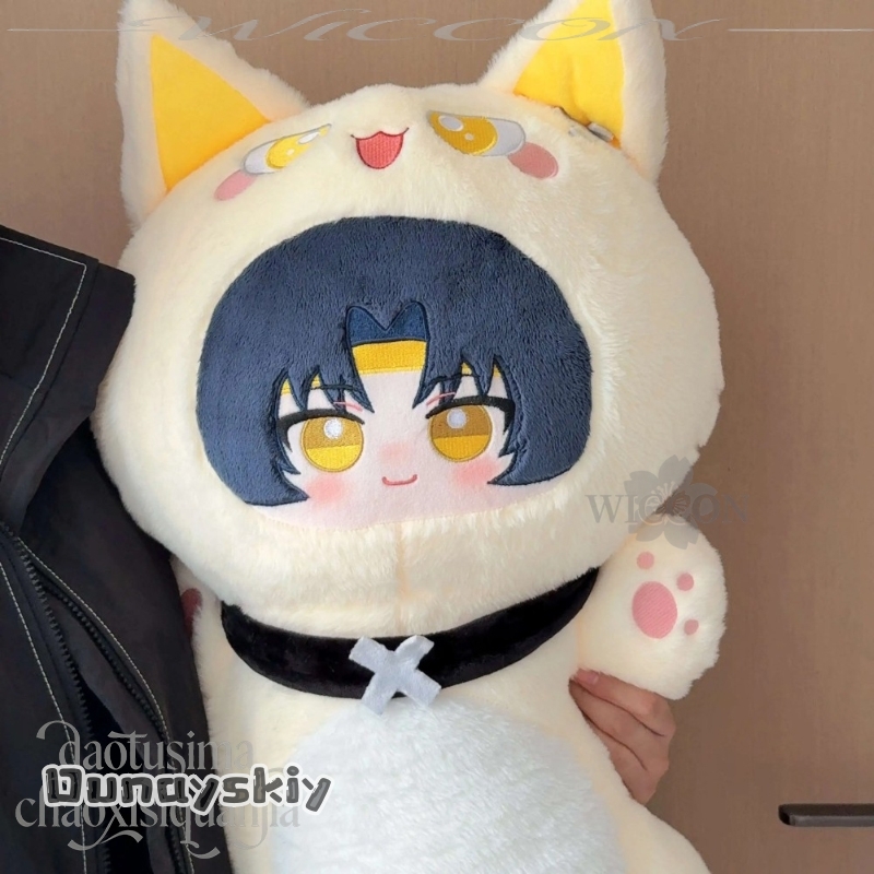 Asaba Harumasa 80cm Cute Long  - Throw Pillow review and price