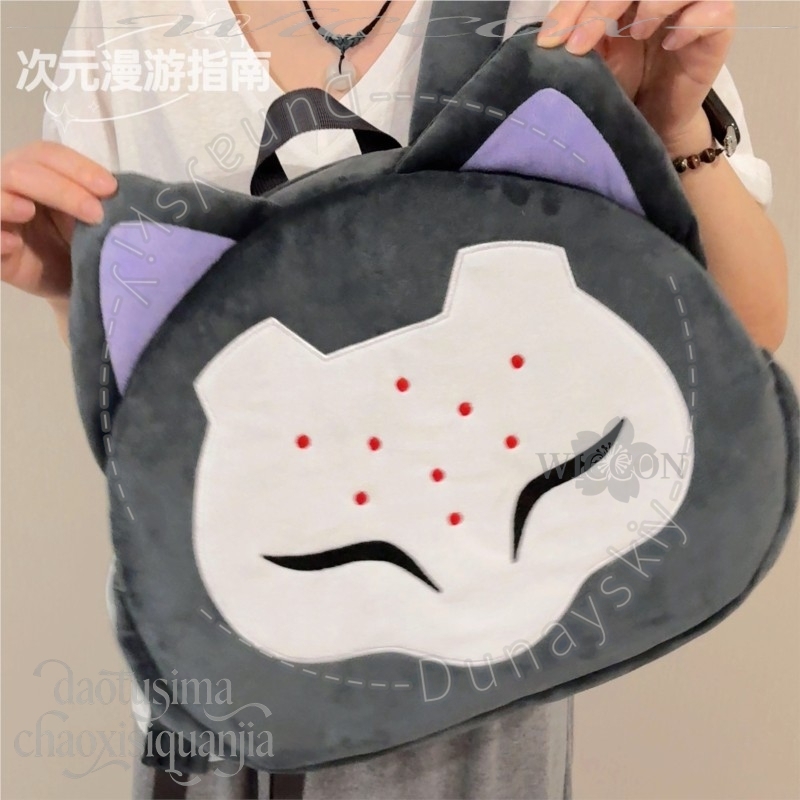RAMATTRA Fanart Anime Funny Bi - Throw Pillow review and price