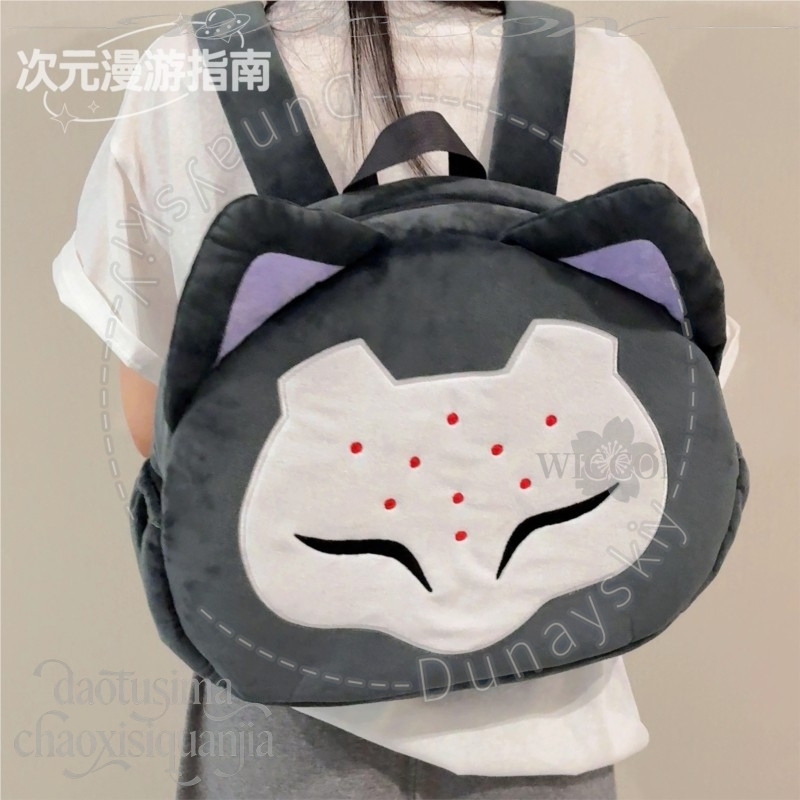 RAMATTRA Fanart Anime Funny Bi - Throw Pillow review and price