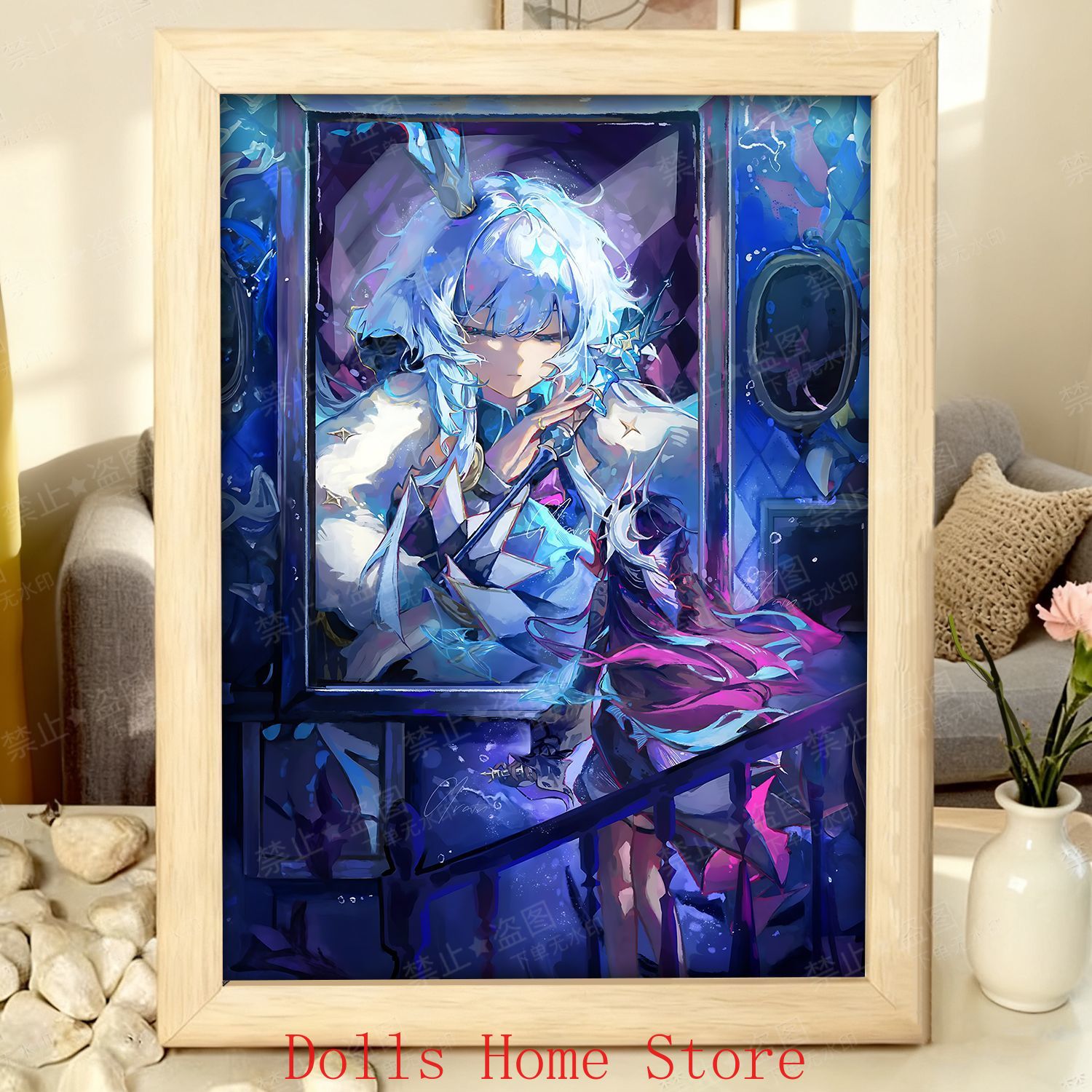 Game Honkai：Star Rail Cerydra  - Picture Frame review and price